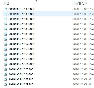 사고관련 bmw 순정블랙박스 질문입니다 게시글 썸네일