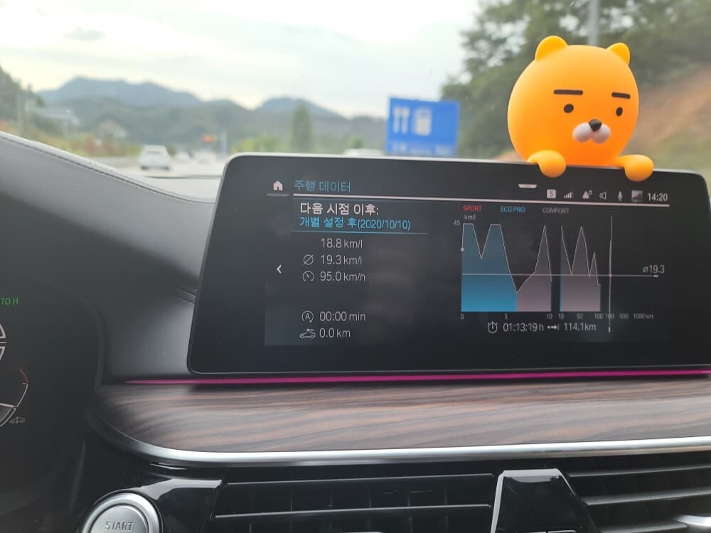 다시는 볼 수 없는.... 게시글 썸네일