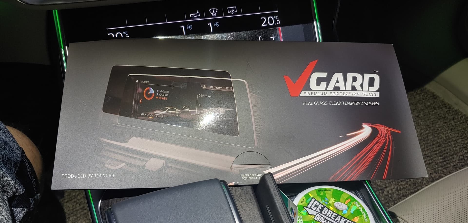 V guard 액정보호필름(Audi a6 c8) 게시글 썸네일