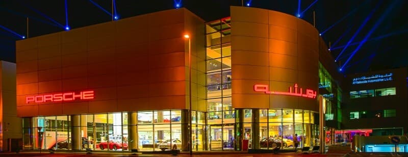 ?세계속 포르쉐 매장? 게시글 썸네일