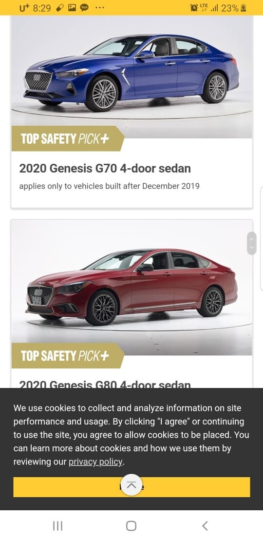 차량 안전평가 게시글 썸네일