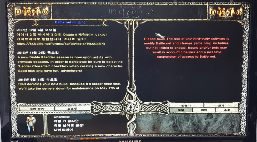 (비차량)심심할때 가끔 게시글 썸네일