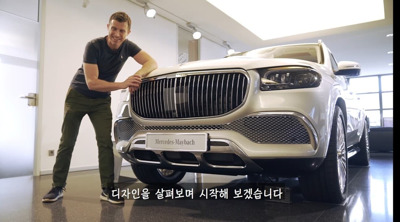 벤츠 마흐바흐 GLS600 리뷰 게시글 썸네일