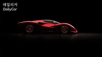 데 토마소 10억짜리 슈퍼카 P72 출시예정 게시글 썸네일