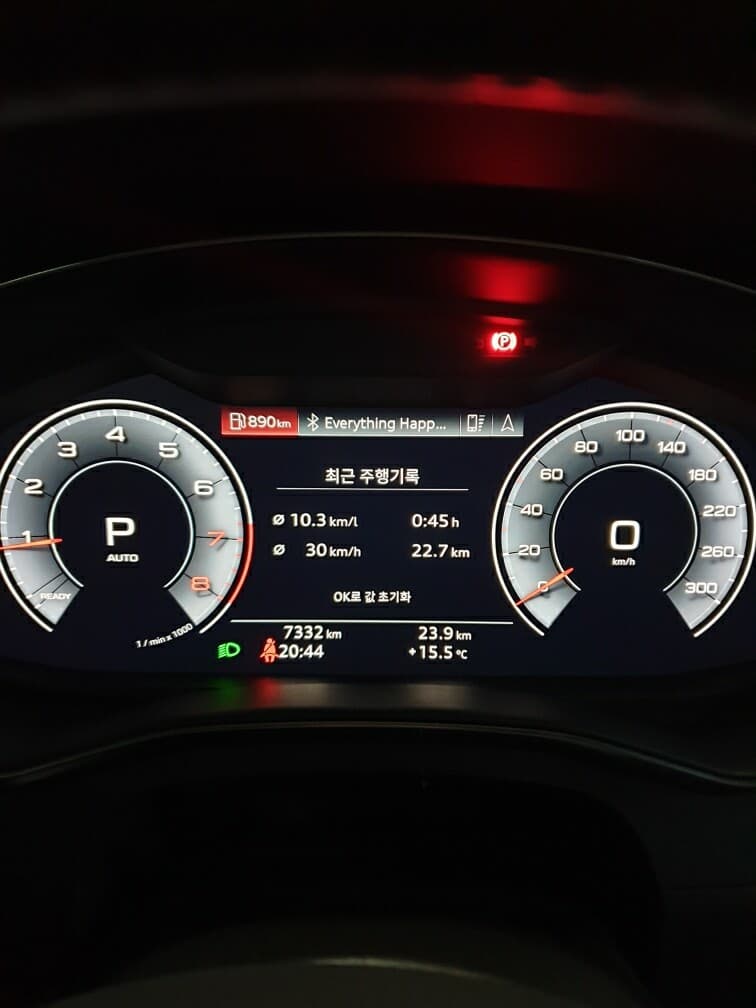 a6 45tfsi  콰트로프리미엄 모델 실연비 후기 게시글 썸네일