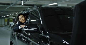 중구형 광고 찍으심 게시글 썸네일