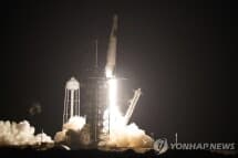 일론 머스크 또 한건 해냄 - 스페이스X 유인우주선 발사 게시글 썸네일