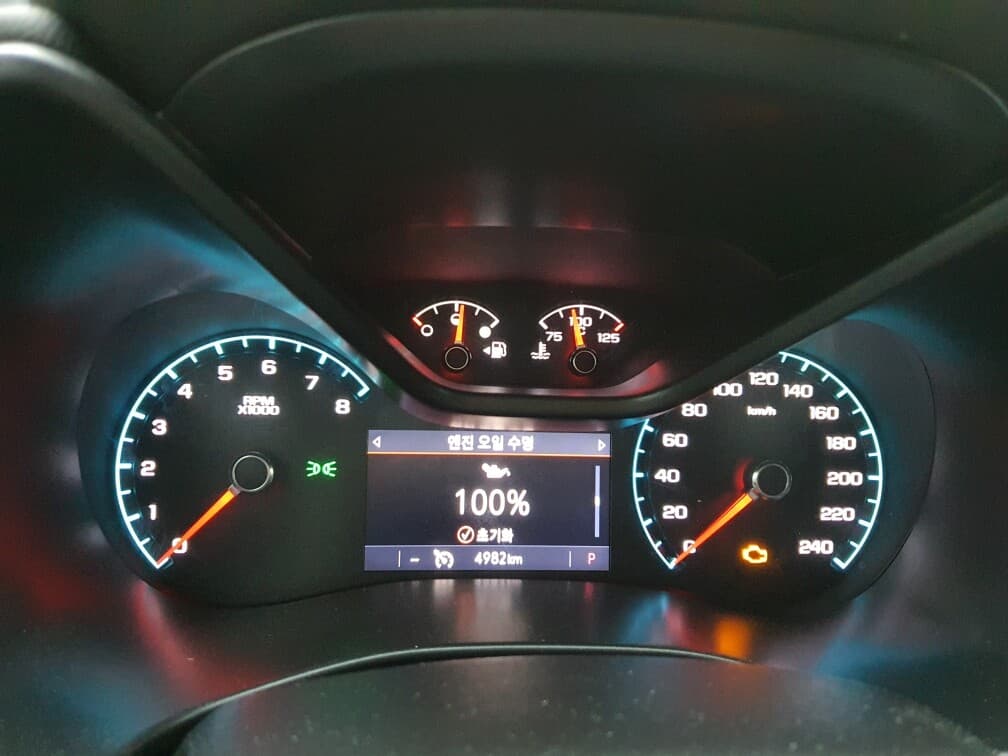 쉐보레 콜로라도 익스트림 4WD 게시글 썸네일