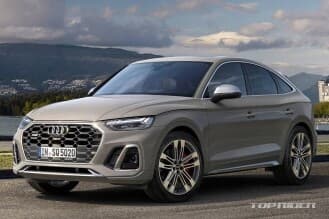 [기사펌]아우디 SQ5 스포트백 공개, 매력적인 뒤태 게시글 썸네일