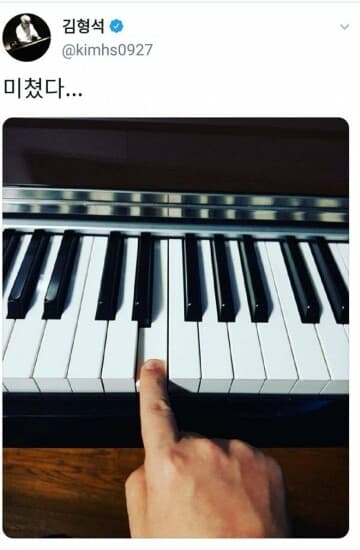 [펌/유머] 드디어 미쳐버린 한국의 작곡가 게시글 썸네일