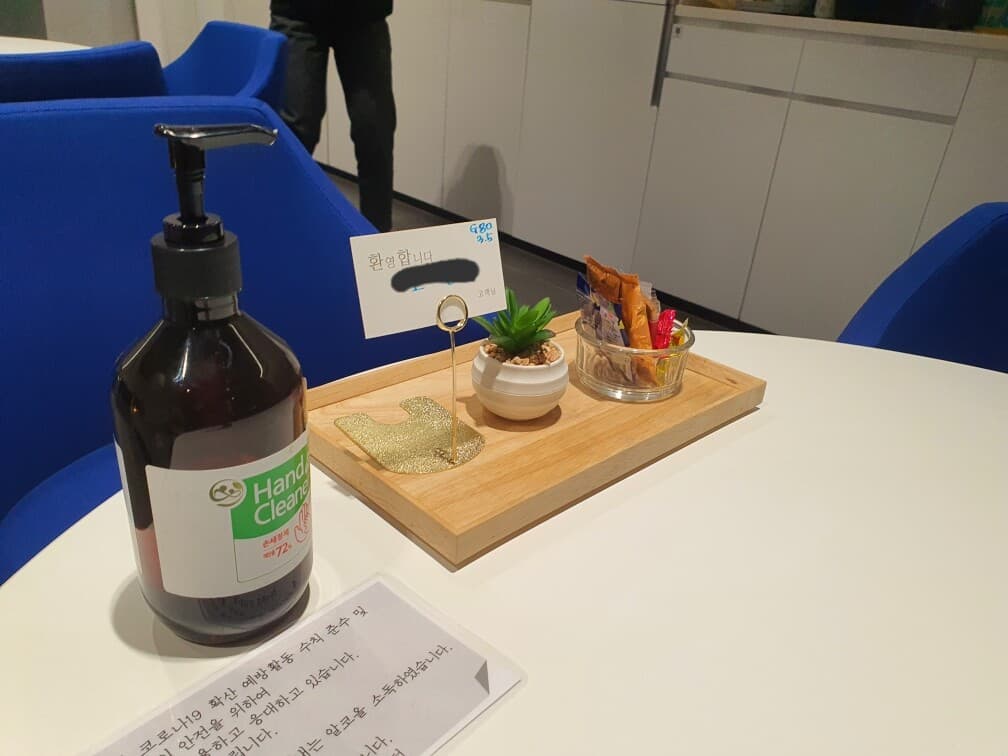 시작부터 재밌는 비대면 시승 게시글 썸네일