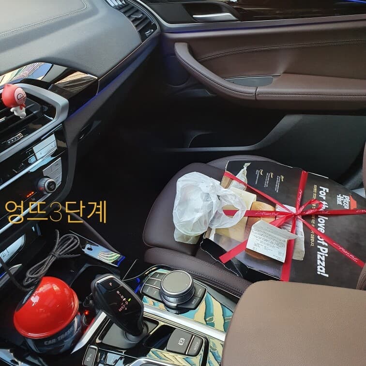 피자헛 9,900원 사용 게시글 썸네일