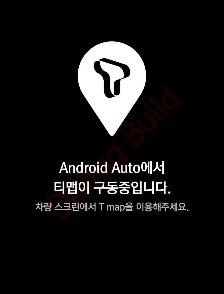 T맵 성공 했습니다ㅋㅋ 게시글 썸네일