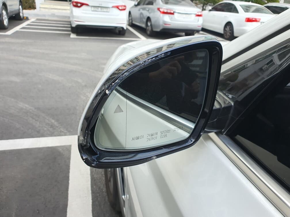 아내가 어젠 휠을 해먹더니 오늘은..(HELP!) 게시글 썸네일