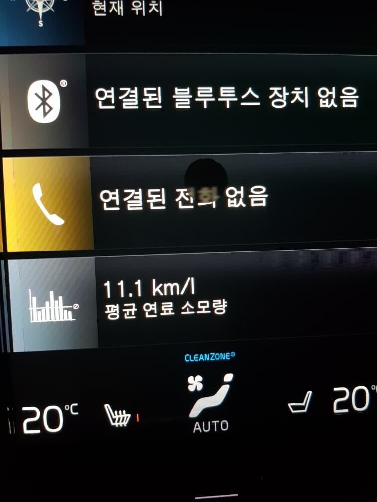 볼보 S60 B5 인스크립션 게시글 썸네일