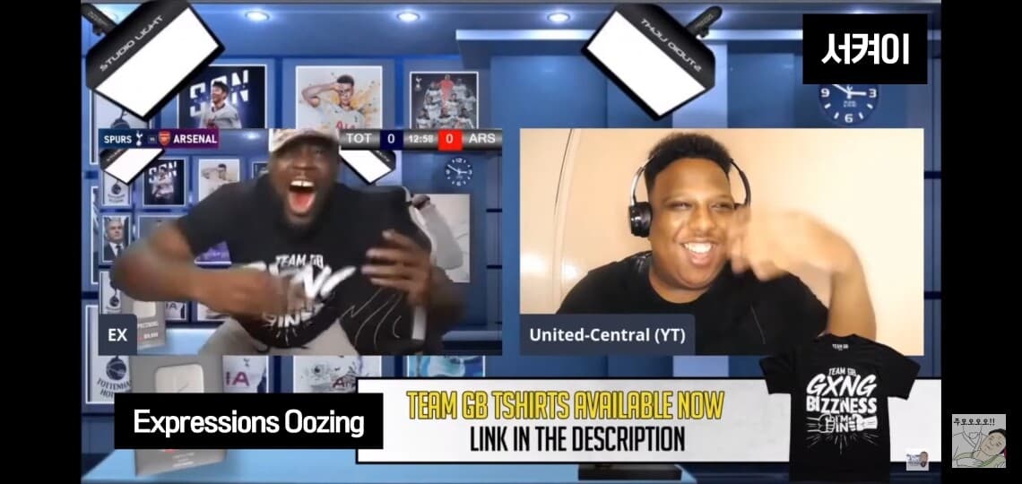 (비차량) 지난 아스날전 손흥민 원더골 현지 리액션 모음 게시글 썸네일