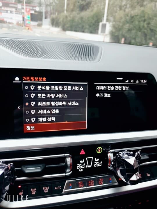 bmw 이건 무순시스템인데 자꾸 뜨는걸까요? 게시글 썸네일