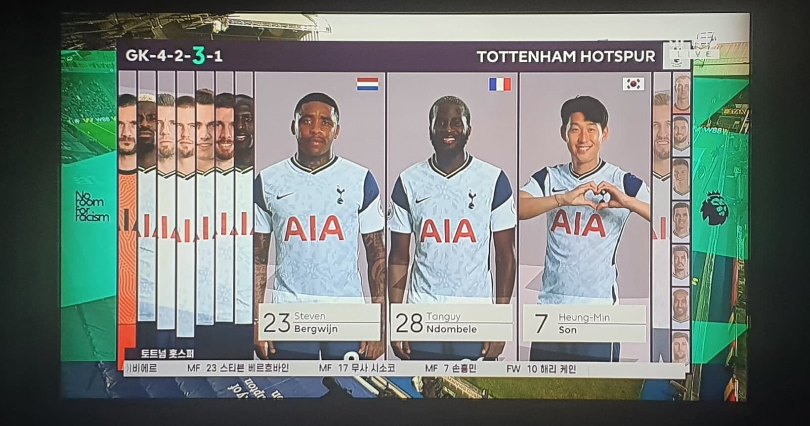 (비차량) 축구 시작 합니다~~~ 게시글 썸네일