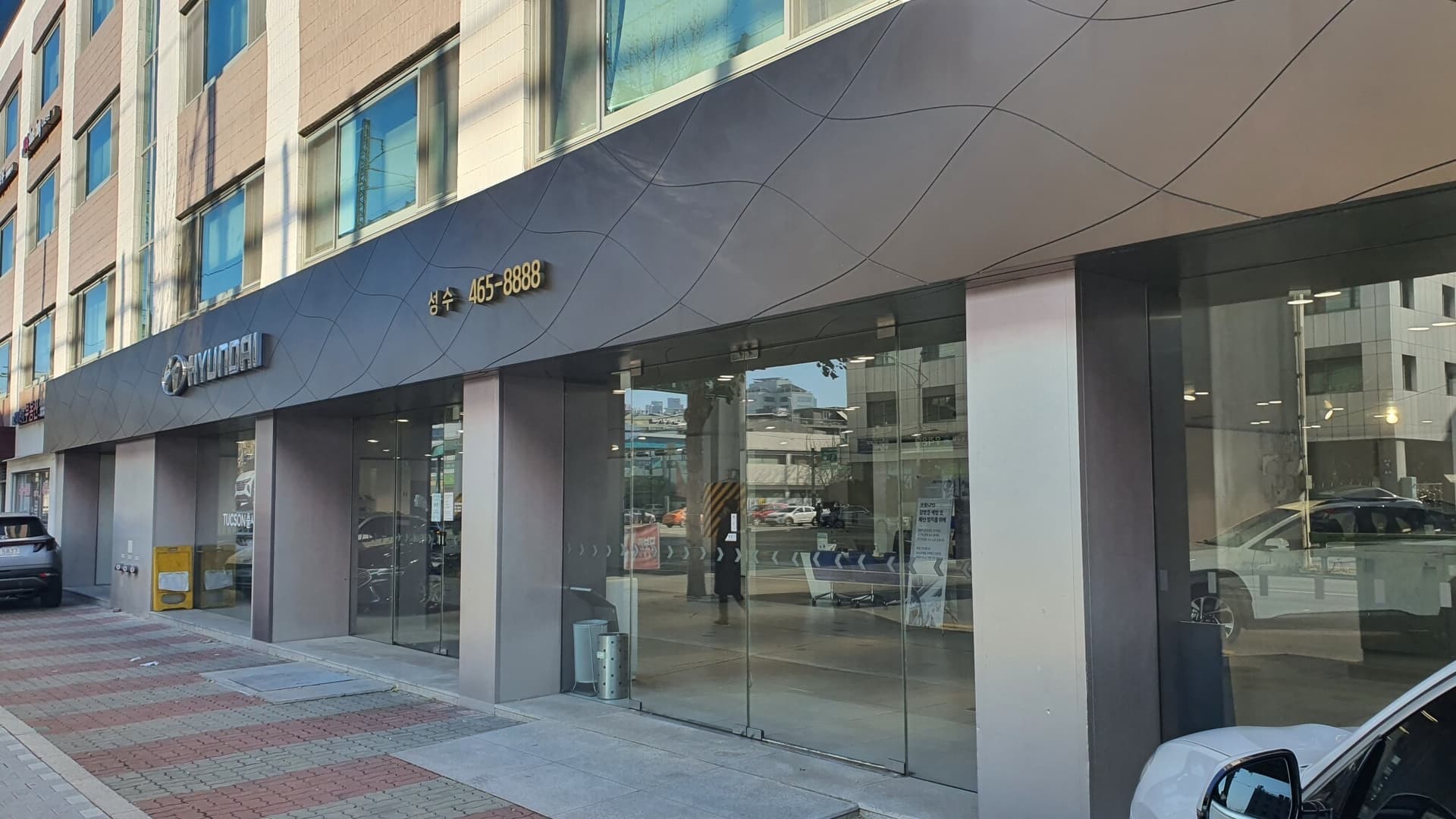 현대자동차 성수전시장 방문기 게시글 썸네일