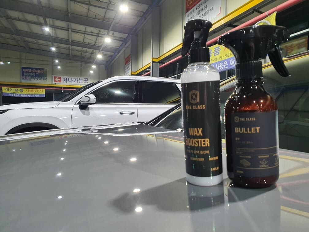 더클래스 불렛+왁스부스터 게시글 썸네일