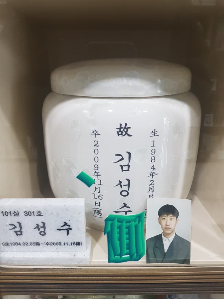 안전운전 하세요~^^ 게시글 썸네일