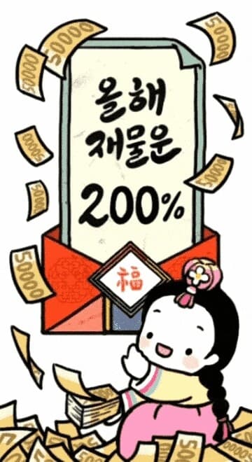 지난주에 이어 이번  황금연휴도 방콕이네요~~~ 게시글 썸네일