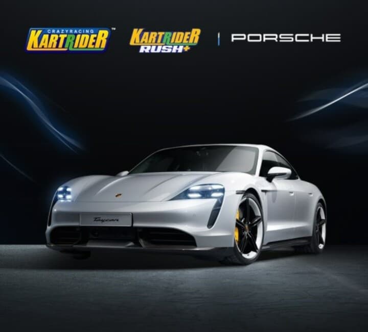 ?카트라이더 게임에 포르쉐 등장! 게시글 썸네일