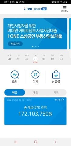 차량비교 부탁드립니다 게시글 썸네일
