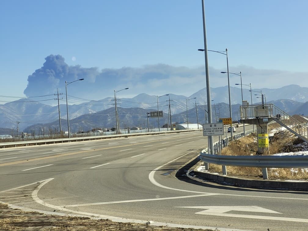 화산인가 했는데... 게시글 썸네일