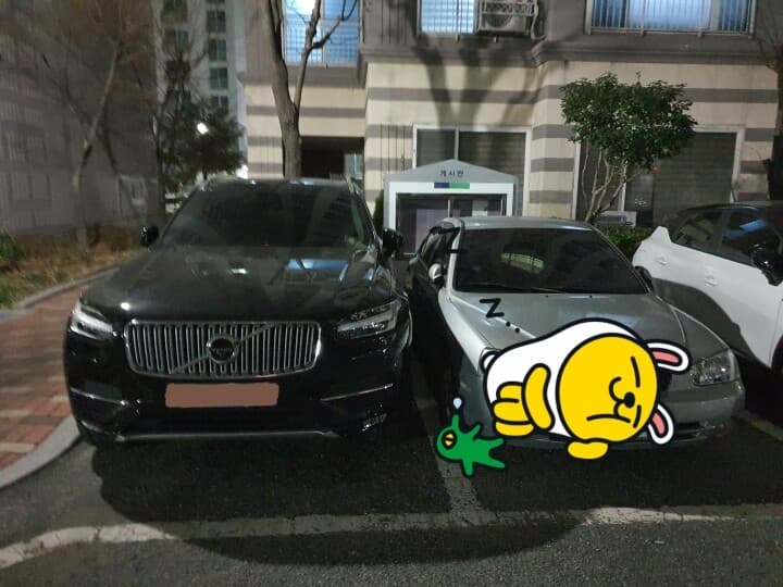 볼보 XC90 T8 AWD 인스크립션 게시글 썸네일