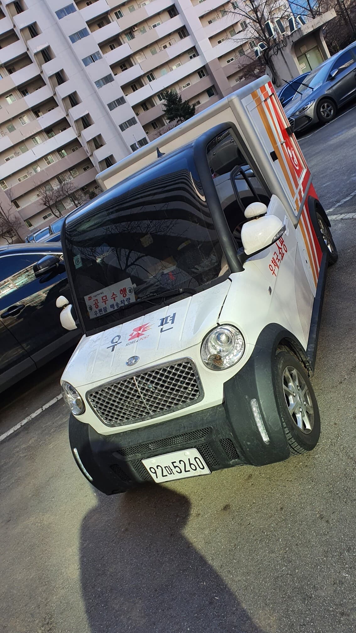 오늘 출근길에 본 우체국 벤틀리.... 게시글 썸네일