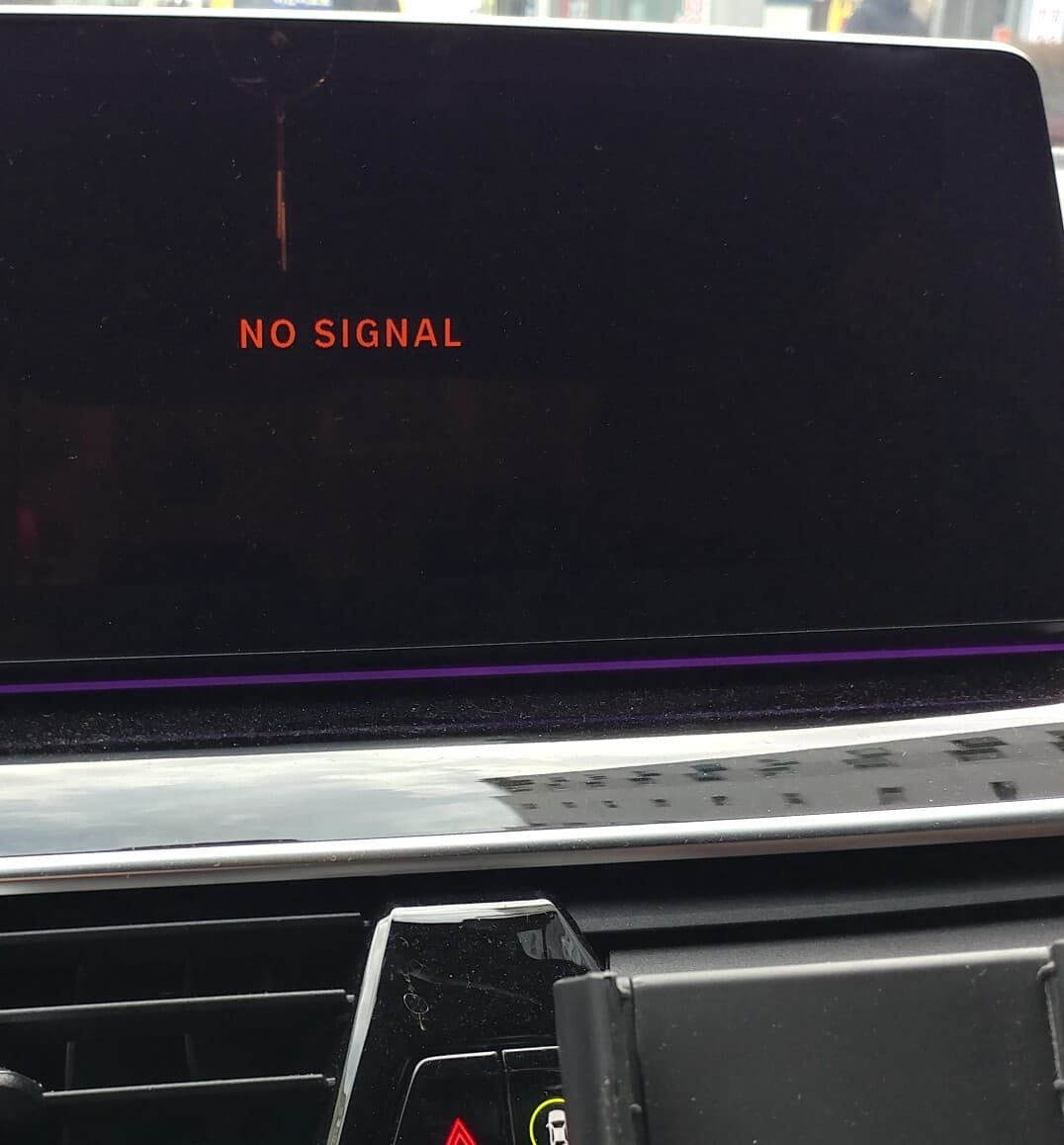 530i no signal.. 게시글 썸네일