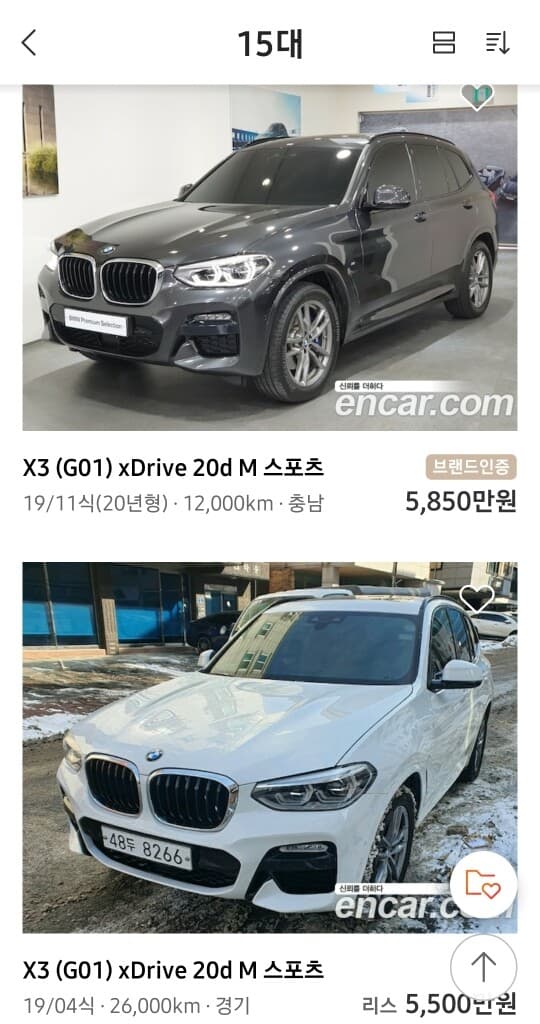 X3급 차종들의 중고가 방어력 (2019년식기준) 게시글 썸네일