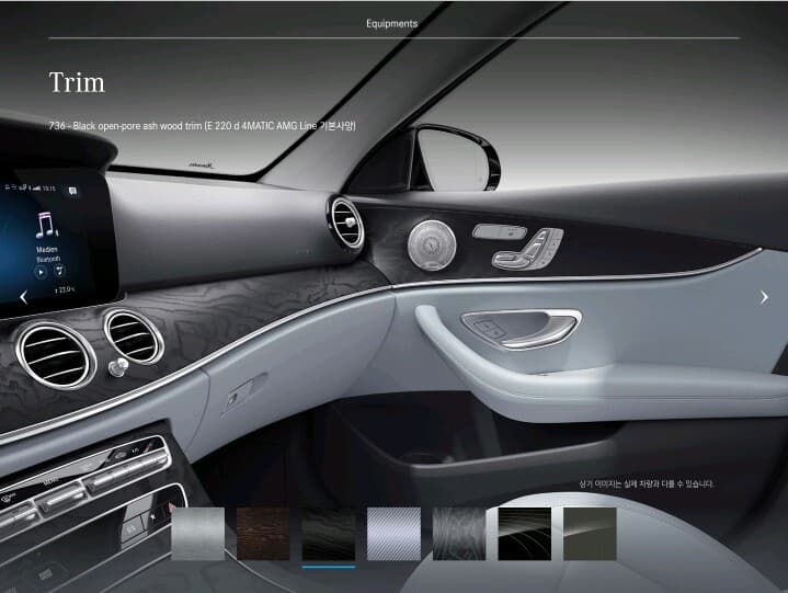 e클래스 실내 우드트림 색 뭐가 더 나을까요? 게시글 썸네일