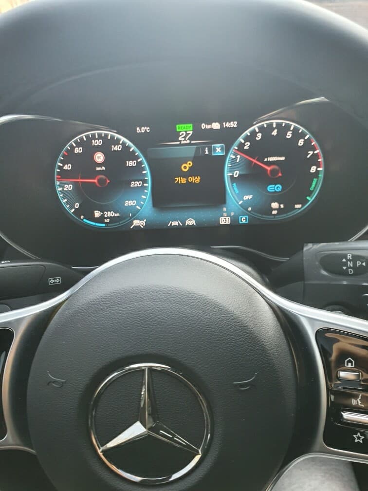 오늘 신차 받고 집으로 가는도중 게시글 썸네일