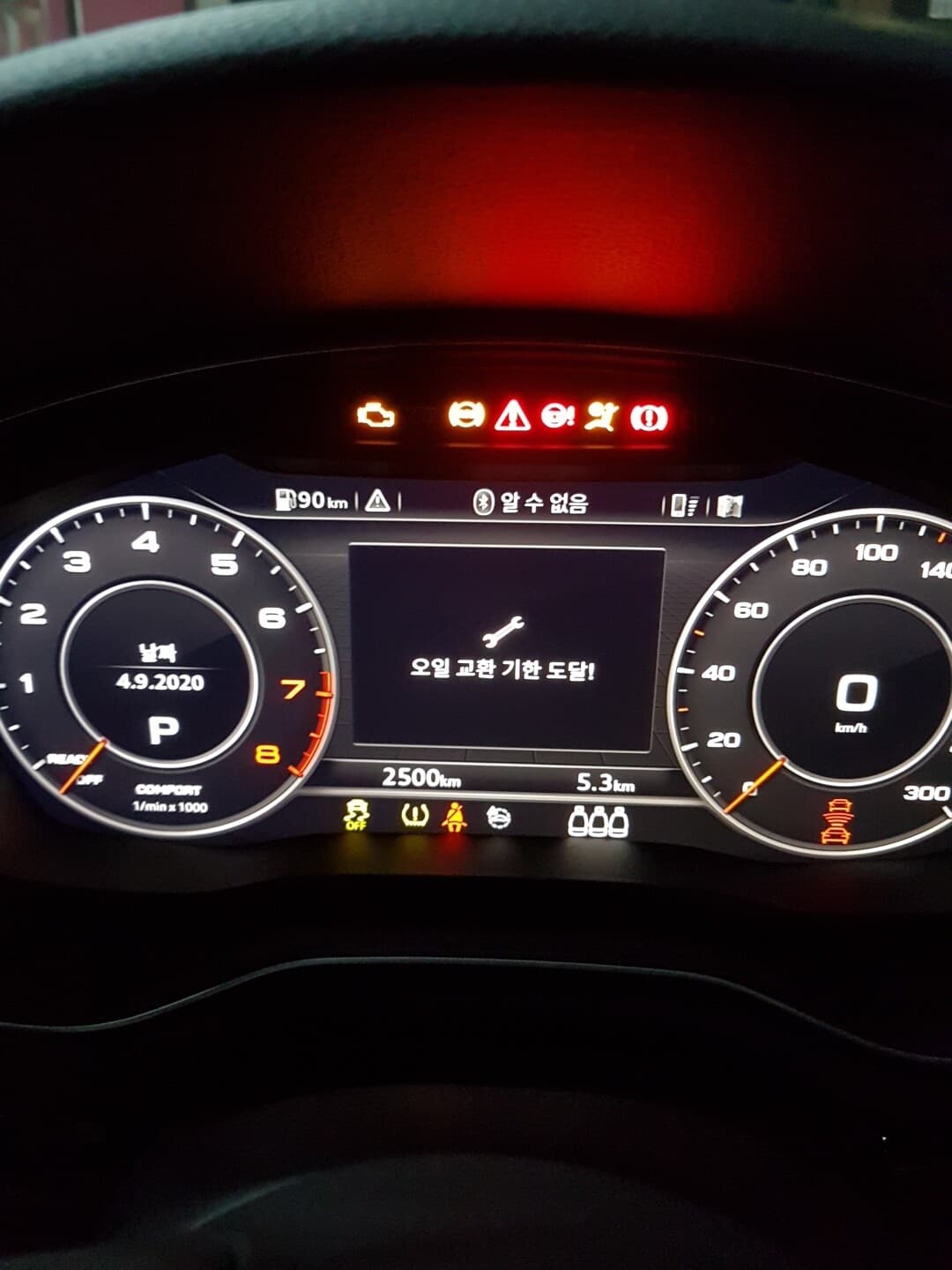 아우디 A5 45 TFSI 콰트로 프리미엄 스포츠백 게시글 썸네일