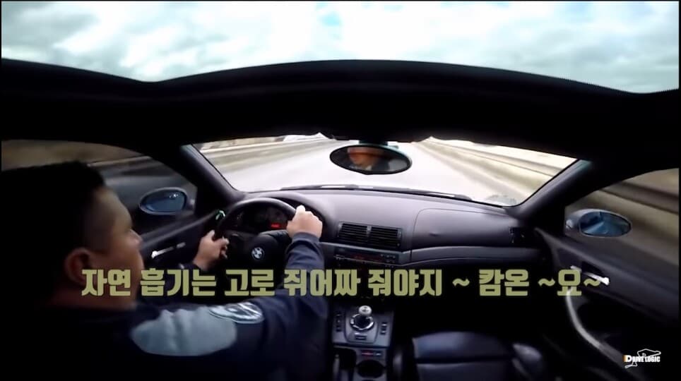 의욕만 앞서는 고속주행의 최후..? 게시글 썸네일