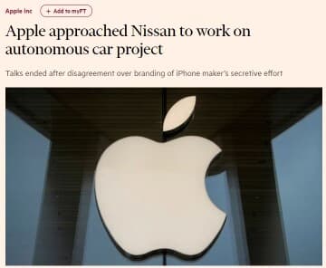 ?애플카 근황 정리? 게시글 썸네일