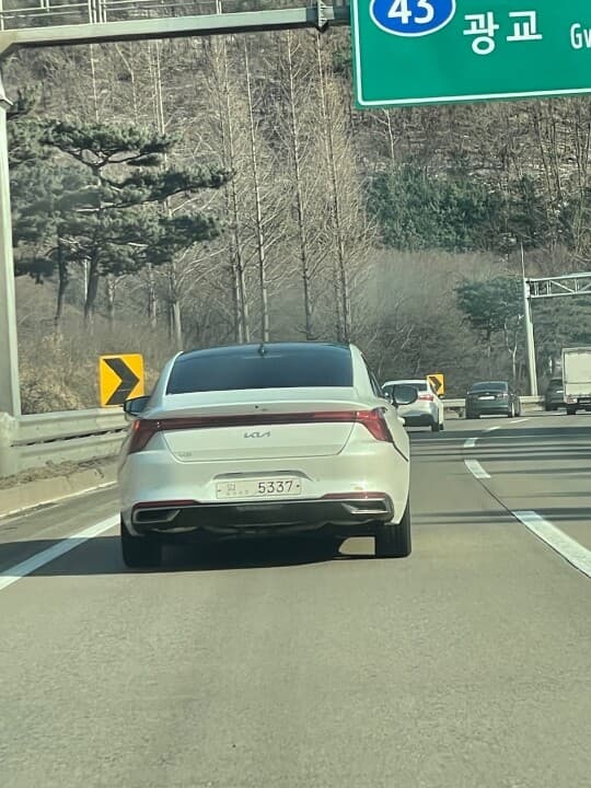 k8 봤습니당 게시글 썸네일