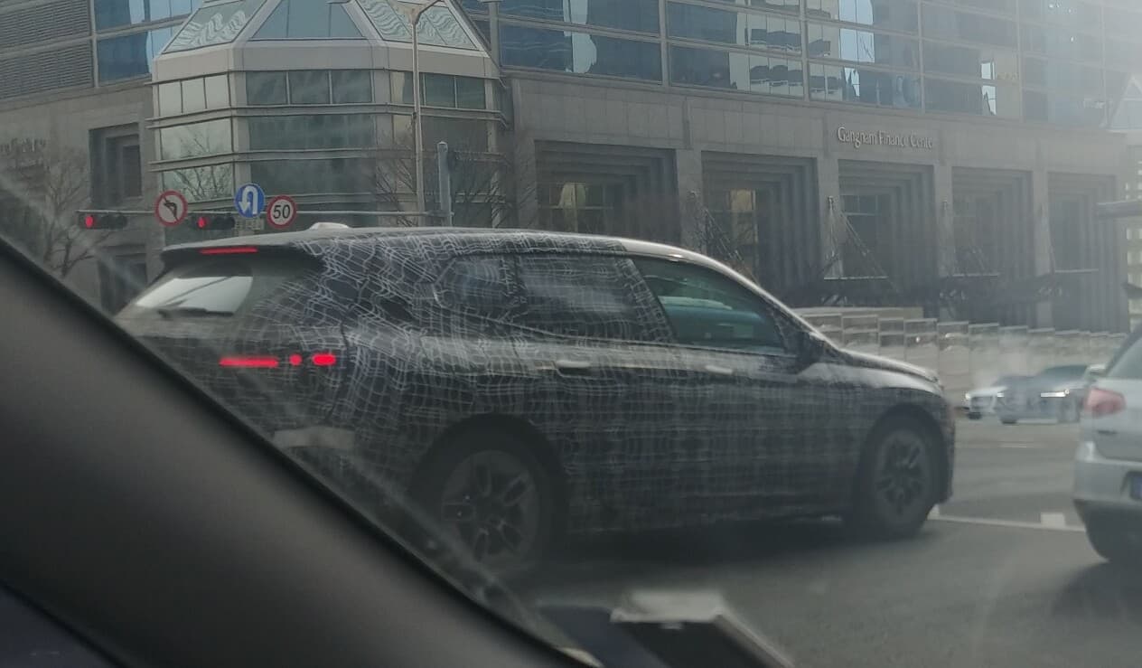 이게 뭘까요..? 게시글 썸네일