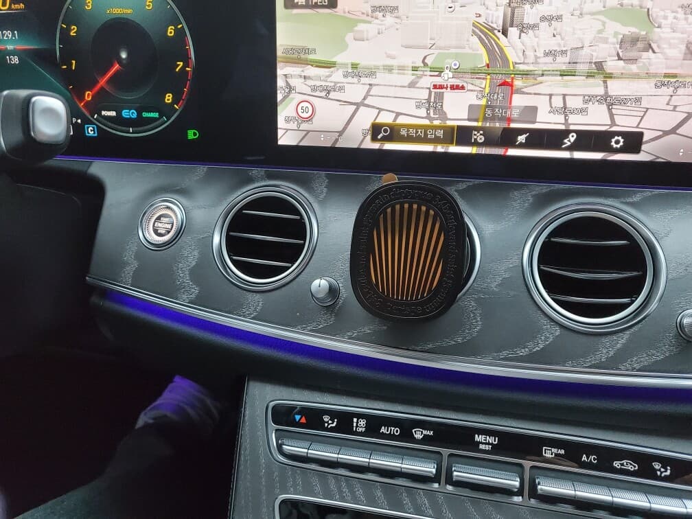 방향제 샀어요ㅋㅋ 게시글 썸네일