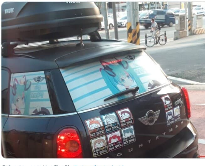 어느 덕후의 자동차 게시글 썸네일