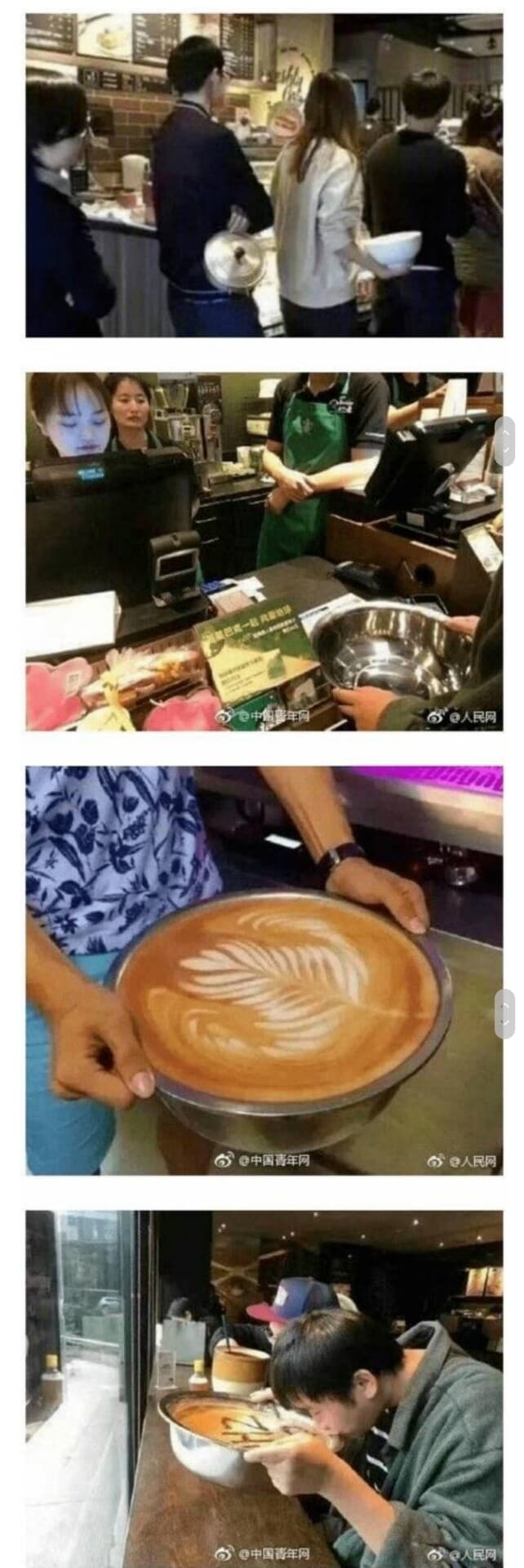 (비차량) 대륙의 스타벅스 스케일 게시글 썸네일