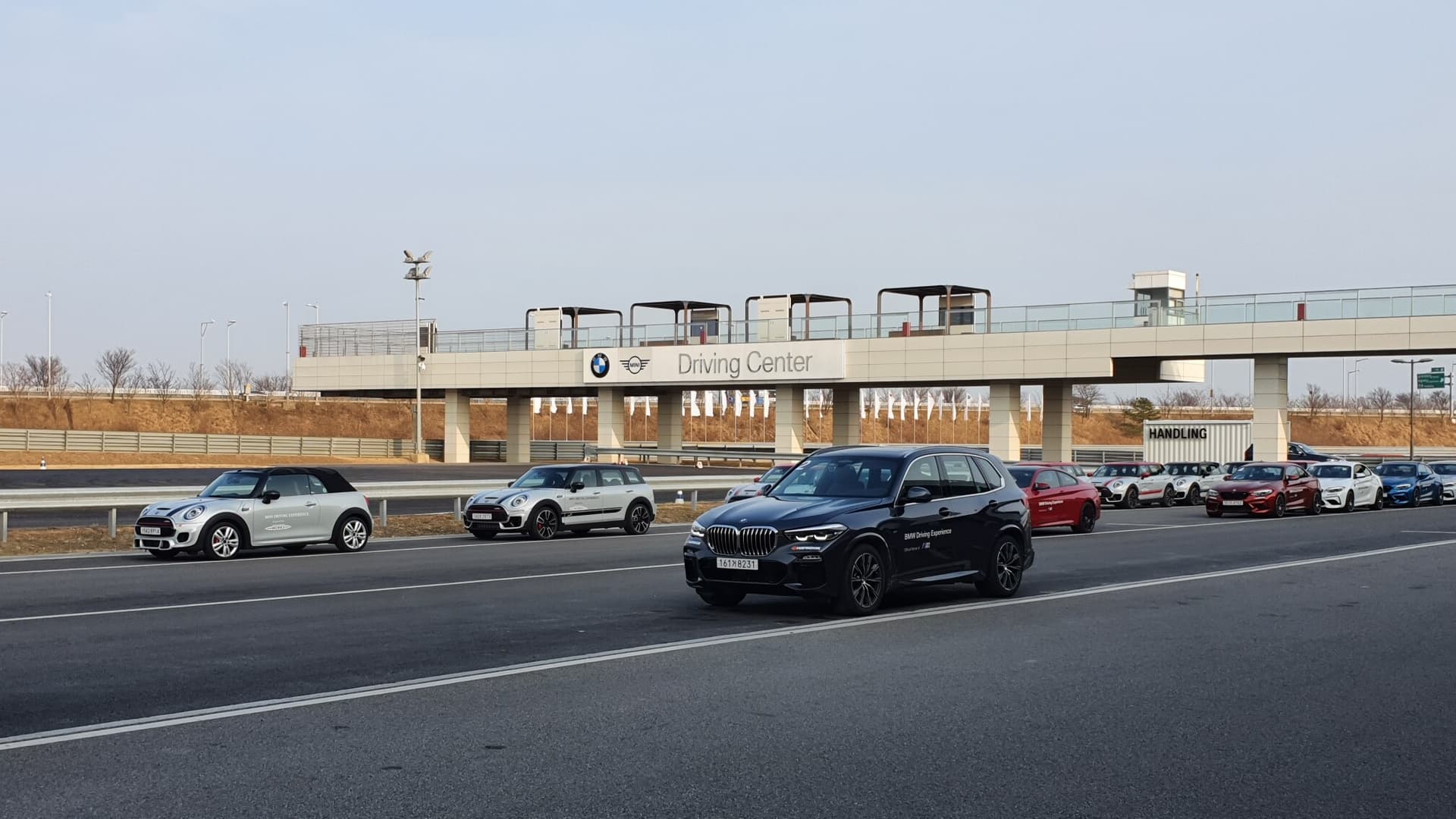 bmw드라이빙 센터 다녀왔습니다 게시글 썸네일