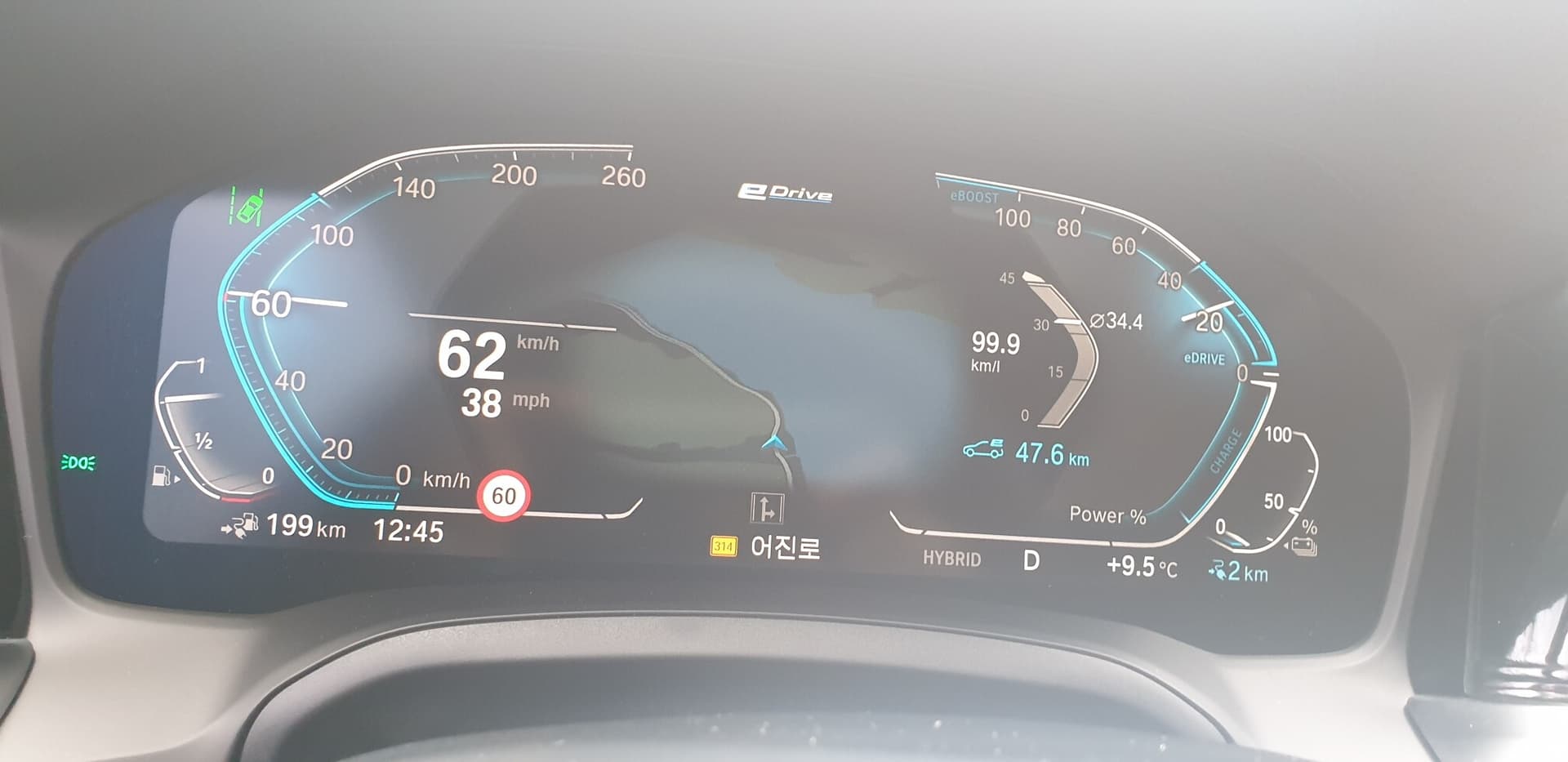 BMW 3시리즈 330e M 스포츠 게시글 썸네일