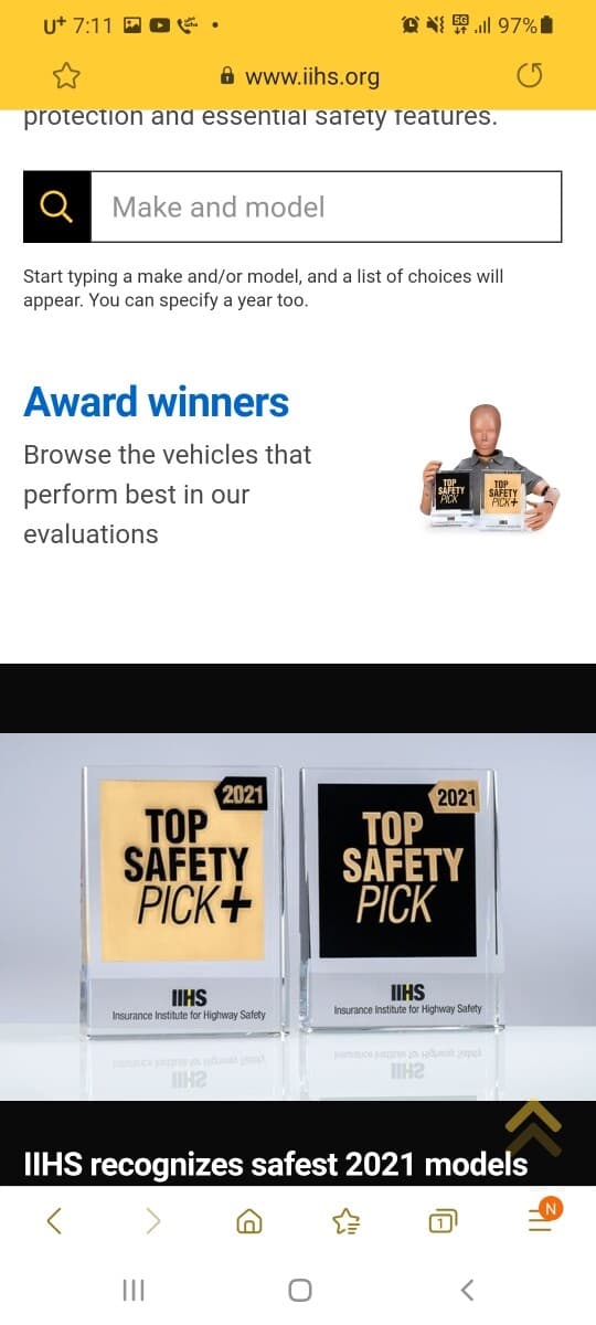 IIHS 2021 안정평가 Top safety pick 게시글 썸네일