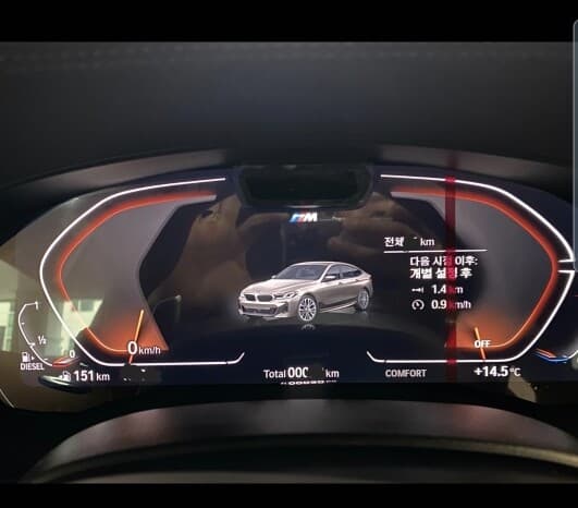 BMW 6시리즈 그란투리스모 620d xDrive GT M 스포츠 패키지 OC 게시글 썸네일
