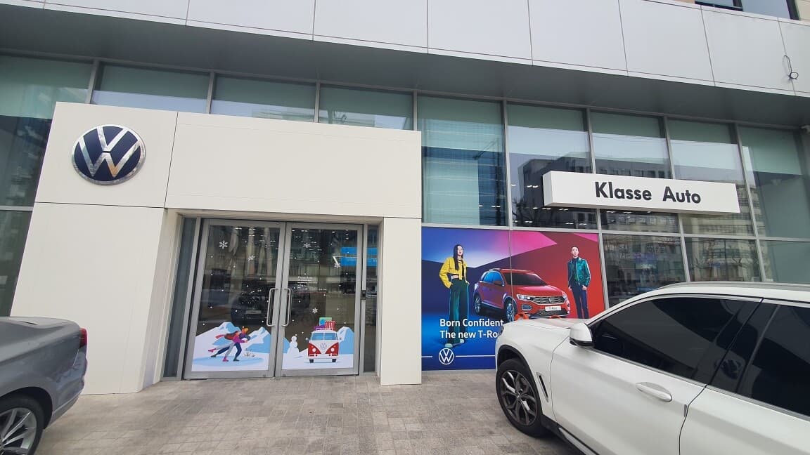 그러고보니 처음가본 폭바전시장? 게시글 썸네일