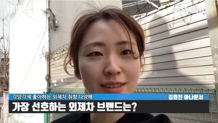 가장 선호하는 외제차 브랜드는? 게시글 썸네일