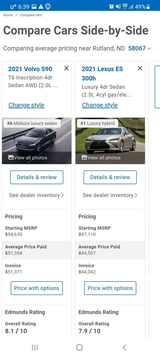 아우디 할인논란 몇글자 적어봅니다. 게시글 썸네일